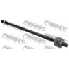 MN103259 Honda Mitsubishi накрайник вътрешен