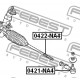 MN103259 Honda Mitsubishi накрайник вътрешен
