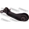 MR491348 Chrysler Mitsubishi носач заден напречен десен