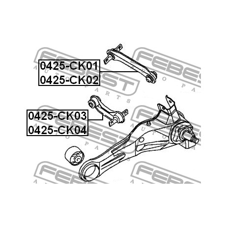 MR491348 Chrysler Mitsubishi носач заден напречен десен