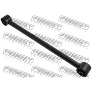 48720-35051 Toyota щанга задна надлъжна долна
