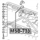 MB109219 Mitsubishi тампон стабилизираща щанга Ф18