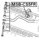 MR491192 Mitsubishi тампон стабилизираща щанга