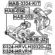 51350-S2H-G02 Honda втулка преден носач малка