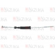 46410-20380 Toyota жило ръчна спирачка отпред