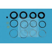 D41223 Toyota ремонтен комплект спирачен апарат
