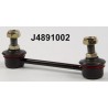 J4891002 БИАЛЕТКА ЗАДНА NISSAN
