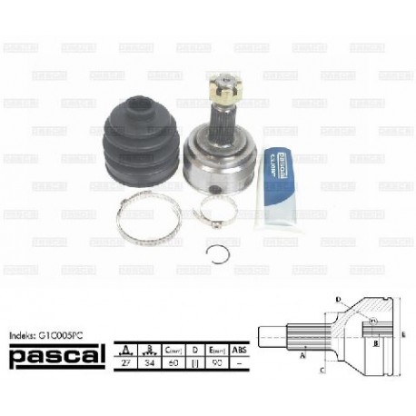 G1C005PC Citroen Fiat Peugeot каре комплект полуоска