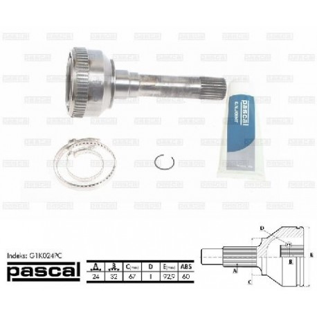 G1K024PC Land Rover каре комплект полуоска