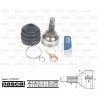 G1P005PC Citroen Peugeot каре комплект полуоска