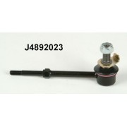 J4892023 БИАЛЕТКА ЗАДНА NIPPARTS