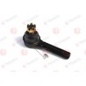 48570-01J00 Nissan накрайник на напречна кормилна щанга