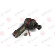48520-G5101 Nissan накрайник на напречна кормилна щанга