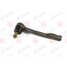 45047-29075 Toyota накрайник на напречна кормилна щанга