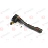 45046-29165 Toyota накрайник на напречна кормилна щанга