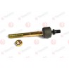 53010-S04-000 Honda аксиален шарнирен накрайник напречна кормилна щанга