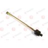 MB501721 Mitsubishi аксиален шарнирен накрайник напречна кормилна щанга