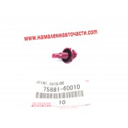 75881-60010 Toyota щипка клипс