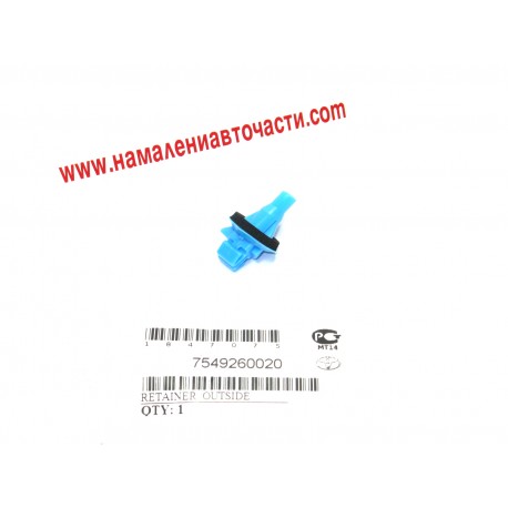 75492-60020 Toyota щипка клипс