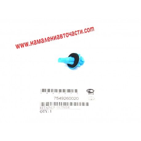 75492-60020 Toyota щипка клипс