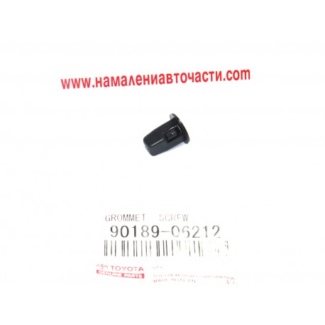 90189-06212 Toyota щипка клипс