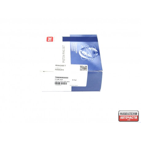 7990680000 Nissan Micra K12 сегменти STD 1.2X1.2X2.0mm