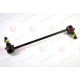 J65052YMT Mitsubishi щанга подпора стабилизатор