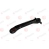MR130480 Mitsubishi носач окачване на колелата