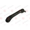 MB809221 Mitsubishi носач окачване на колелата