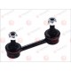 J67011YMT Subaru щанга подпора стабилизатор