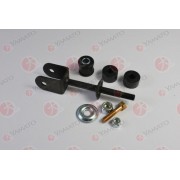 J67002YMT Subaru щанга подпора стабилизатор