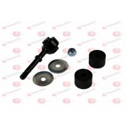 48820-87702 Daihatsu щанга подпора стабилизатор