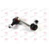 J65067YMT Mitsubishi щанга подпора стабилизатор