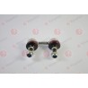 J65066YMT Mitsubishi щанга подпора стабилизатор