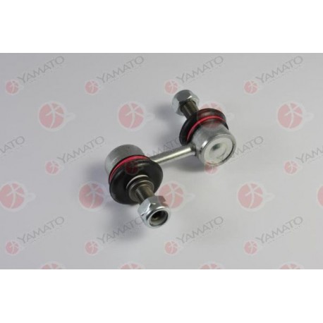 MR267874 Mitsubishi щанга подпора стабилизатор