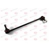 J65058YMT Mitsubishi щанга подпора стабилизатор
