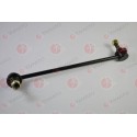 J65057YMT Mitsubishi щанга подпора стабилизатор