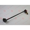J65051YMT Mitsubishi щанга подпора стабилизатор