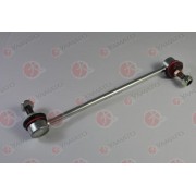 MR316435 Mitsubishi щанга подпора стабилизатор 