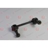 MR418052 Mitsubishi щанга подпора стабилизатор