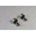 MB 518 892 Mitsubishi щанга подпора стабилизатор
