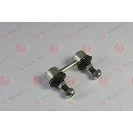 MB 518 892 Mitsubishi щанга подпора стабилизатор