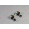 MB 518 892 Mitsubishi щанга подпора стабилизатор