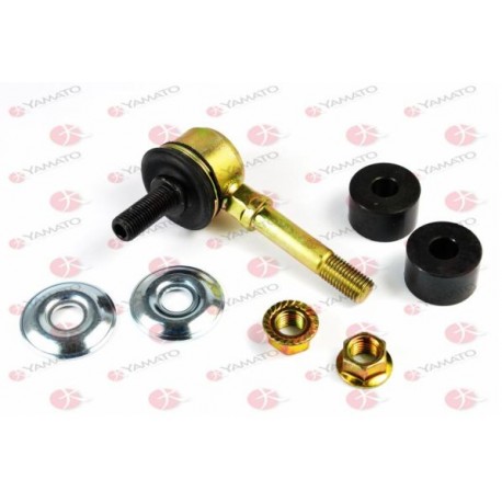 MB584467 Mitsubishi щанга подпора стабилизатор