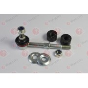 PW521020 Mitsubishi щанга подпора стабилизатор