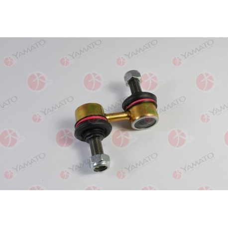 MR132707 Mitsubishi щанга подпора стабилизатор