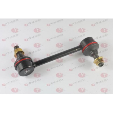 MB892981 Mitsubishi щанга подпора стабилизатор