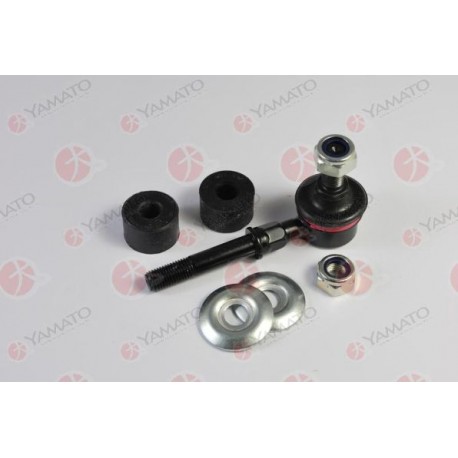 MB 518780 Mitsubishi щанга подпора стабилизатор