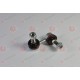 MB808076 Mitsubishi щанга подпора стабилизатор