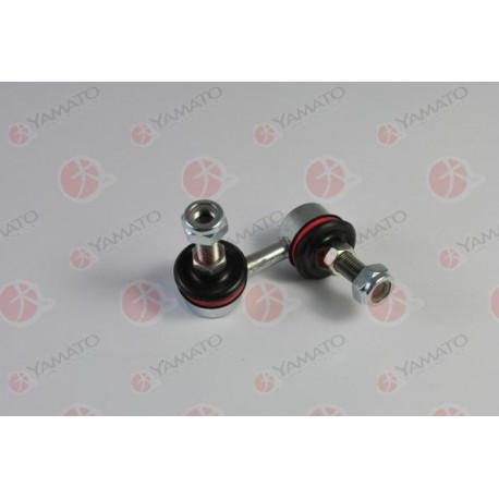 MB808076 Mitsubishi щанга подпора стабилизатор